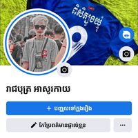 exbongmukmex