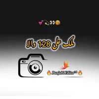 original sound - punjabieditor14