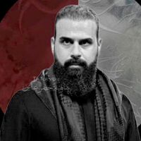 وانته اول واخر بشر حبيته
