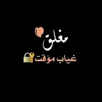 original sound - moroccanmido1