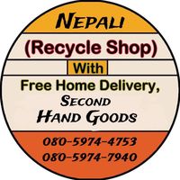 original sound - नेपाली रीसाईकल