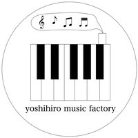 天国と地獄