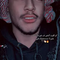 original sound - .xvl.9