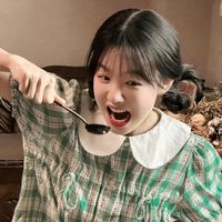 tieuthaidancuarainbowxu