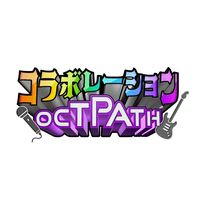 collaborationoctpath_cx
