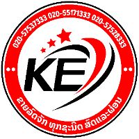 kemotordonnoun