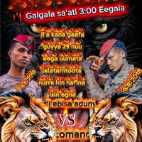 no.cinq.fker.bech.one.lo