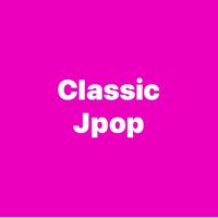 เสียงต้นฉบับ - Play songs love jpop