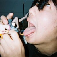 gurandorainn