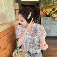 เสียงต้นฉบับ - シ