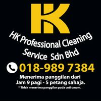 suara asli - ADI SAMSUL BAHRI