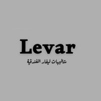 levar_48