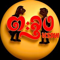 thaistudio7824