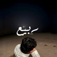 1rabee_0