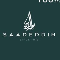saadeddin59