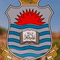 punjab.university.58