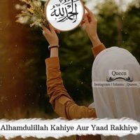 sakina.jamala