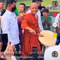 សំឡេងដើម - 7 NEWS🐉🇰🇭♥️🇰🇭🐉🌺🙏🙏🙏
