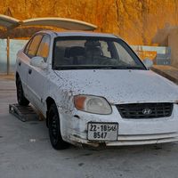 eb_7_em