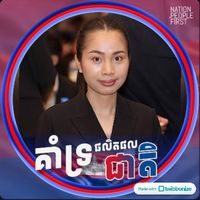 original sound - Meng Siden👩🏻‍💼