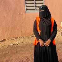 une.servtiesse.allah