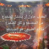fouzia.ff