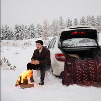 Bahana Bilen