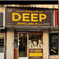 deepjewellers715