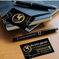 almadbuh_sinintir