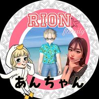 オリジナル楽曲 - 南の🤍あんちゃん𓅯~ ❁
