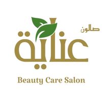 care_beauty_saloon