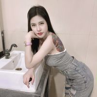 เสียงต้นฉบับ - แพร🍒