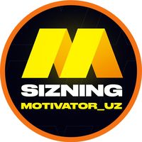 оригинальный звук - Motivator