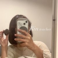 rin_study_mind