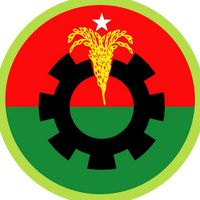 bappiraj07