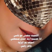 razan11558