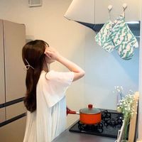 ao_recipe_