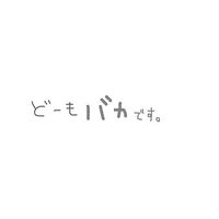 original sound - Sitetampo🍥♡