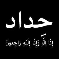 ar5ky