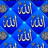 original sound - shah_jalal_bhuiyan_2