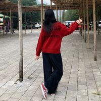 nhạc nền - Phương Linh