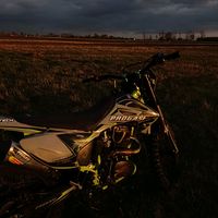 оригинальный звук