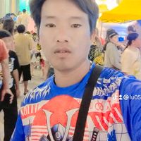 เสียงต้นฉบับ - Lu
