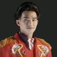 เสียงต้นฉบับ - คนองนา กาฬสินธุ์ (แฟนคลับ)