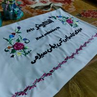 hand.embroidery94