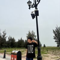 เสียงต้นฉบับ - Van phth