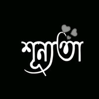 arafat_islam____