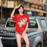 noey_01_44