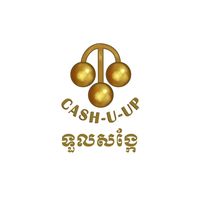 សំឡេងដើម - ចម្រៀងខ្មែរចំរុះៗ