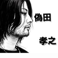 tamaoserizawa22